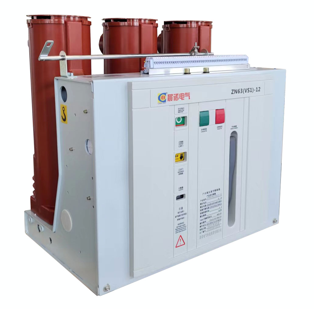 How a Vacuum Circuit Breaker Ensures Continuous Power Supply
