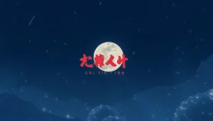 ดูหนังในห้องมืดพร้อมกับบรรยากาศที่ผ่อนคลายและแสงไฟอ่อน